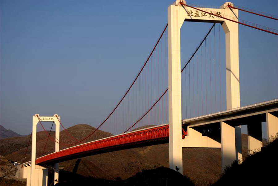 貴州北盤(pán)江大橋.jpg